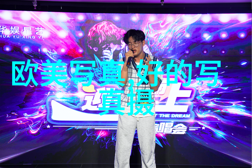 汶川地震五周年回顾历史瞬间的图片