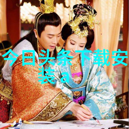 音乐盛宴抖音十大神曲的100首旋律传奇