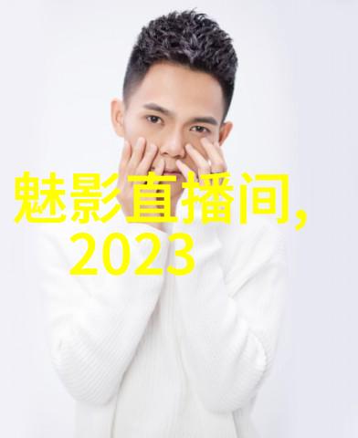野间杏奈森林中的女孩与她的秘密花园