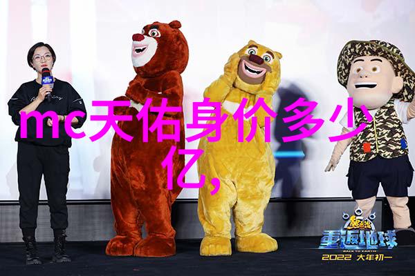 震撼世界的破碎汶川地震纪念日回顾