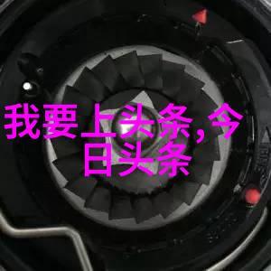 情人节之际杨恭如的温馨笑容在最新写真中闪耀如同时间的精灵将岁月静谧的美丽展现在我们眼前她的红裙抹胸仿