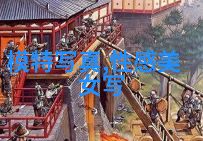 雪梨网红和老公-追星与甜婚雪梨网红的爱情故事