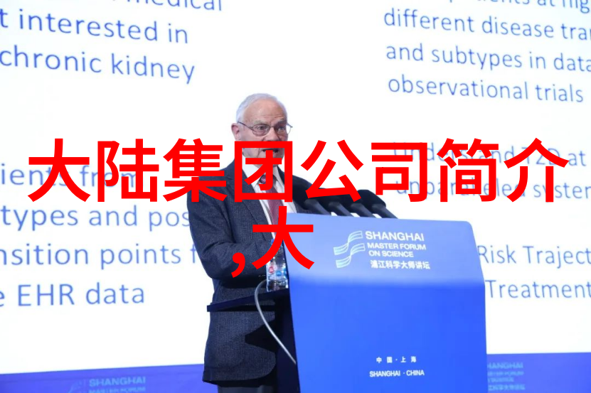 今日头条下载开启新闻无界的奇妙旅程