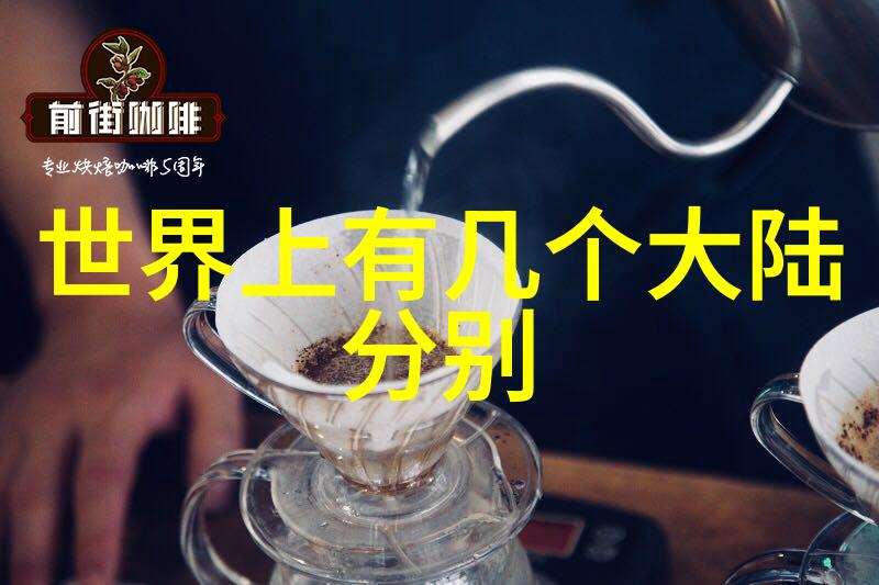 难道不是孤独的90后女孩最好听的英文网名