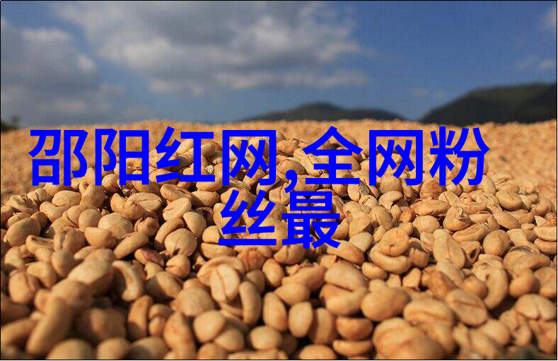 八卦图罗盘全图中的每个象限代表着什么意义