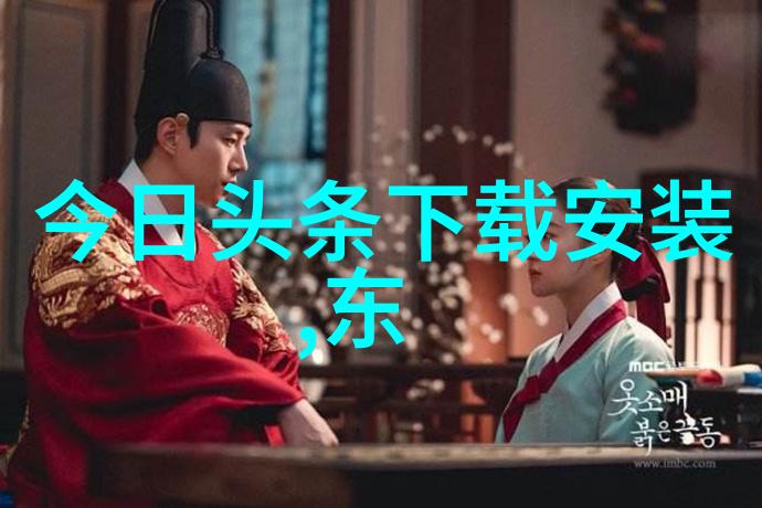 探索大陆的奇迹与宝藏从峡湾到高原地球上的瑰宝有哪些