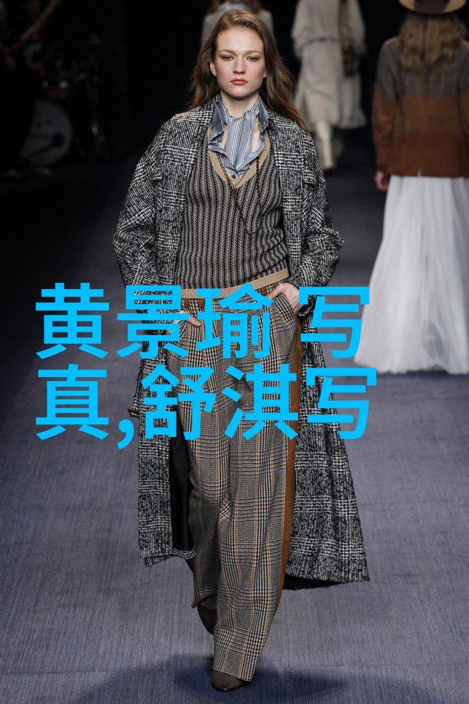 观众的心动点亮屏幕解密综艺男神的魅力