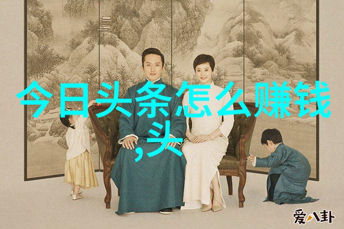 皇家风流泄露的纯情与惊喜的拥抱