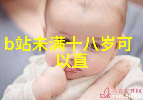 画卷中的默契亲密搭档的电视剧魅力