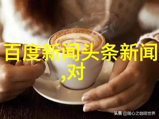 八卦五行属性-揭秘天地图象八卦五行属性的宇宙奥秘