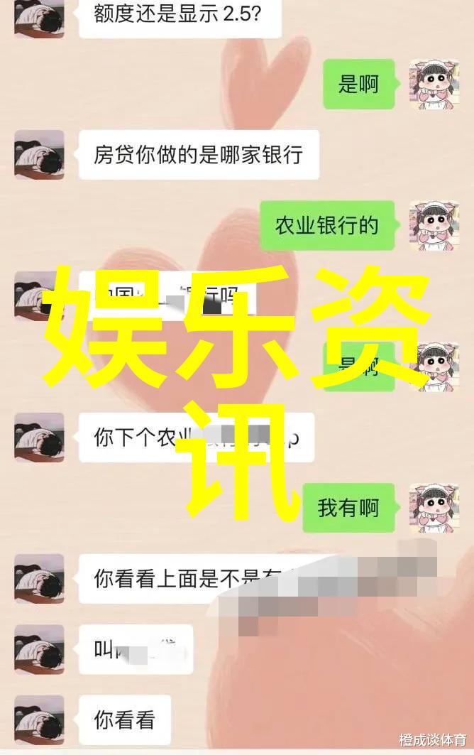 冰雪盛宴2022年北京冬季奥运会参赛国家总数探究