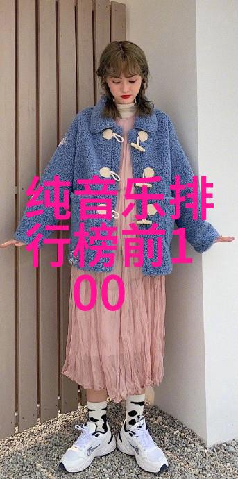 娱乐圈最新八卦爆料天涯明星隐婚风波震惊全网