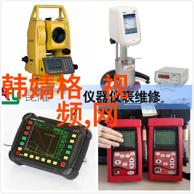 世纪孤行独立之翼的沉默起航