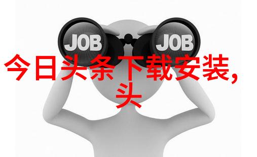 台湾娱乐1971我亲眼见证的台湾娱乐圈在70年代的辉煌