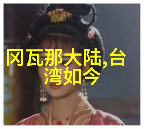 日韩娱乐界K-POPJ-POP音乐节目韩剧热播
