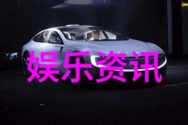 最新音乐排行榜前100首 - 舒心旋律的新篇章揭秘当代流行音乐的热门之选