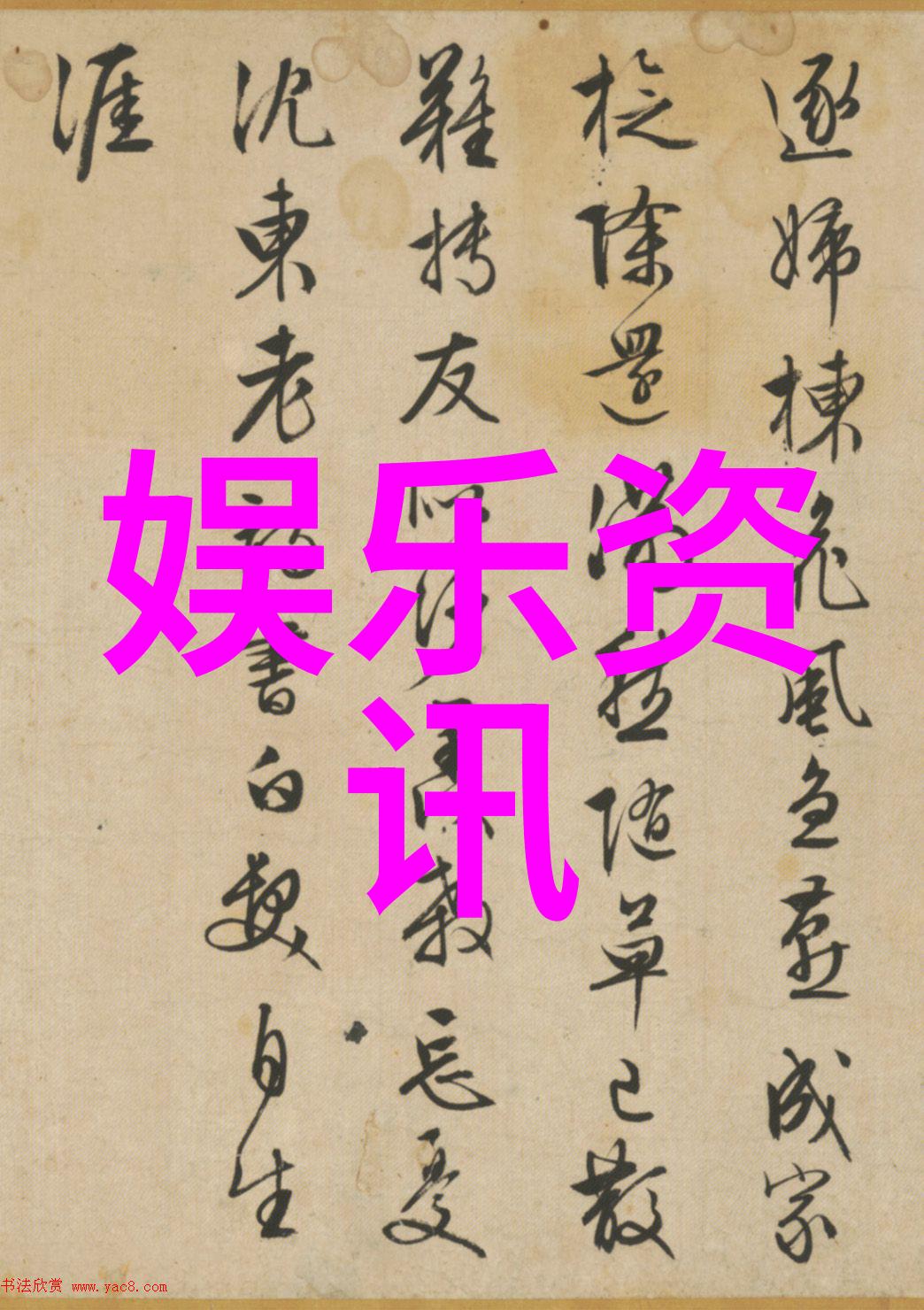 图像复原术AI是如何通过识别找到原始照片的