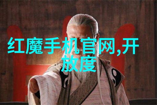 热播剧集最近让人着迷的电视故事