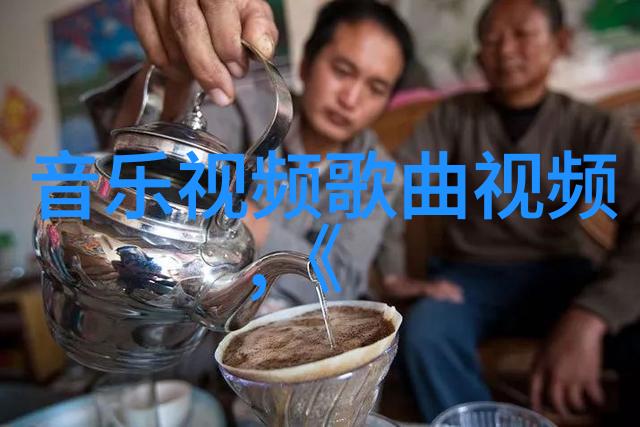 星座奇遇记揭秘11月22日的天际旅行者们