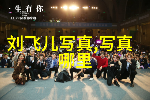 微信头条消息即时生活不再等