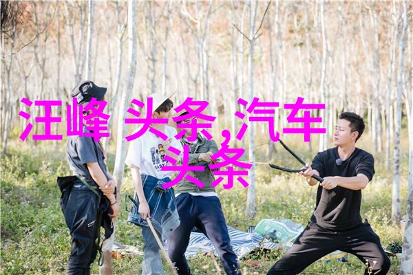一眼就惊艳的手机壁纸我看到它就忍不住要将它设为屏保