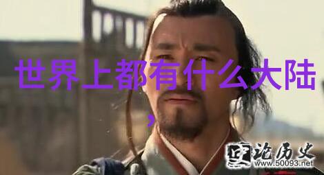 风暴之巅侯勇主演的电视剧