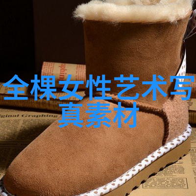 清晨第一缕阳光的网络昵称