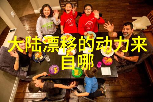 在全球化的大背景下综艺3国智是否能够成为一种新的文化交流方式