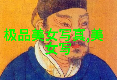 斗罗大陆重生唐三-逆袭之我是重生的唐三