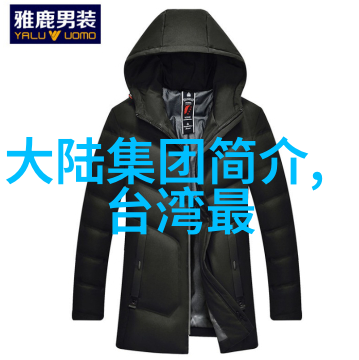 未来城市规划是否可以从民间盖房用的八卦图中汲取灵感