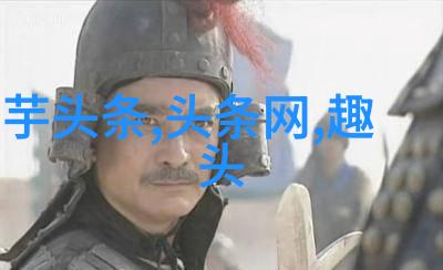 神话重组威尼斯电影节与封神的对决