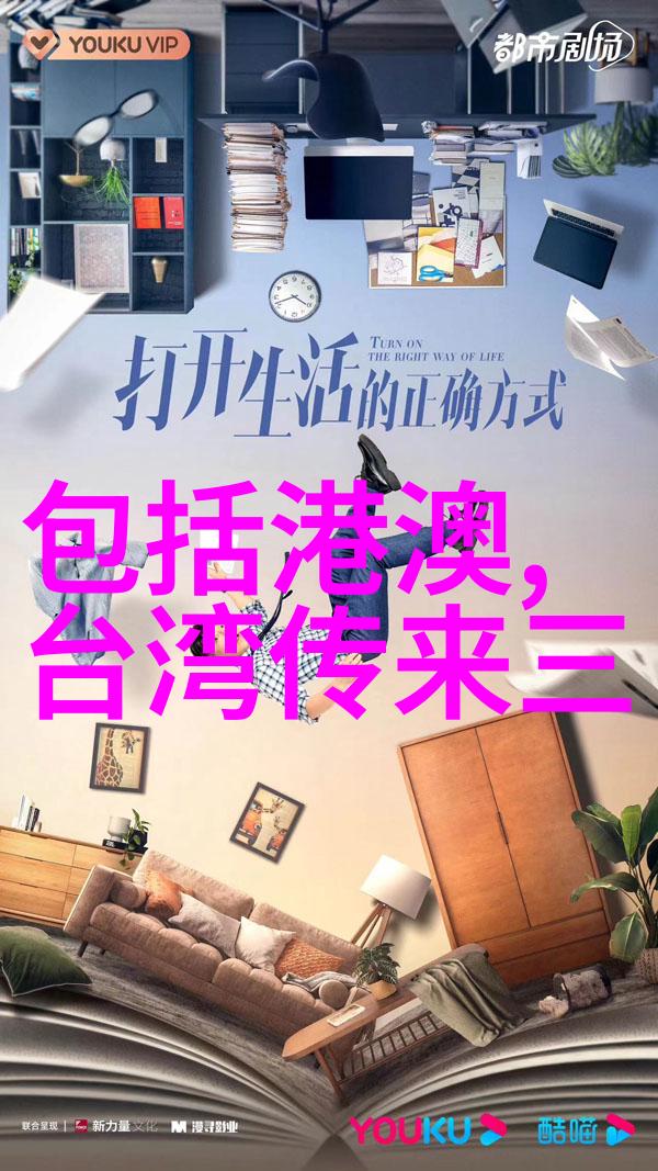 迫的爱人 电影-心跳交响曲迫的爱人的电影诗篇