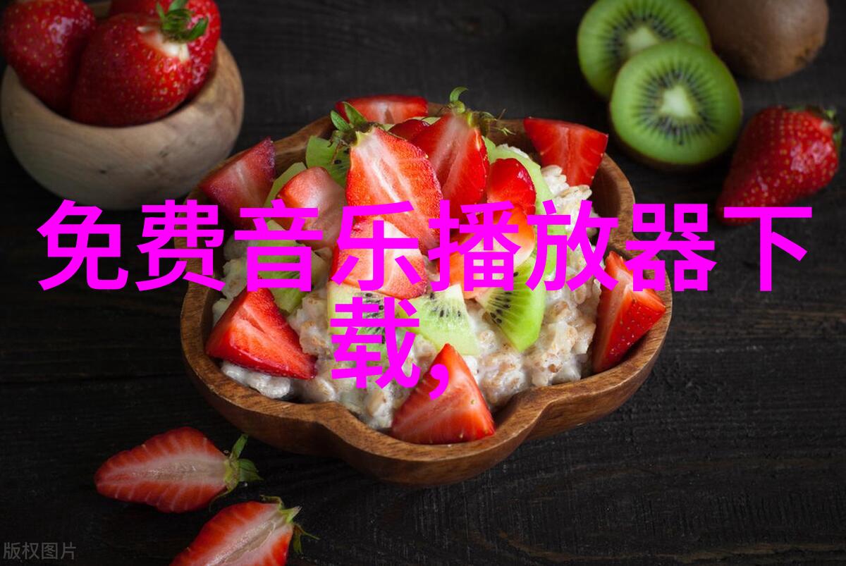 后天八卦罡步口诀中国武术秘籍中的罡步练习技巧