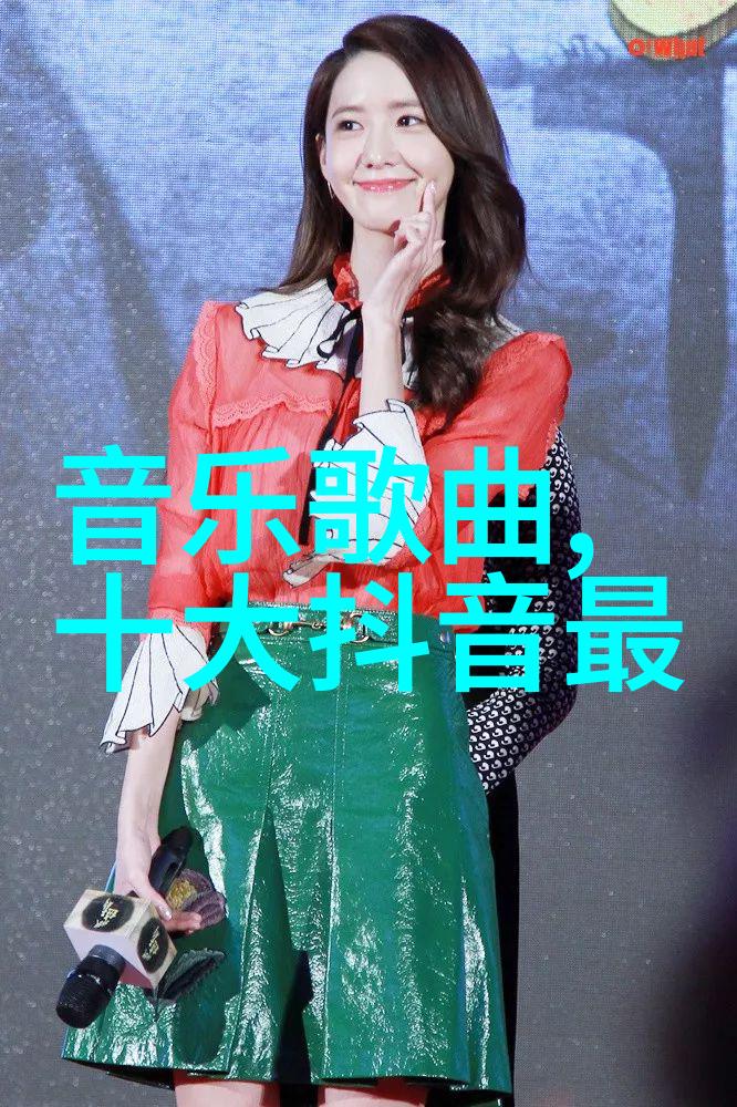 易经全文解读智慧的古典