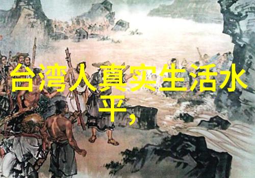 芋头条绘卷隐秘的角落三年后重现 张婉儿饰演普普众心中的归宿在自然之光下绽放