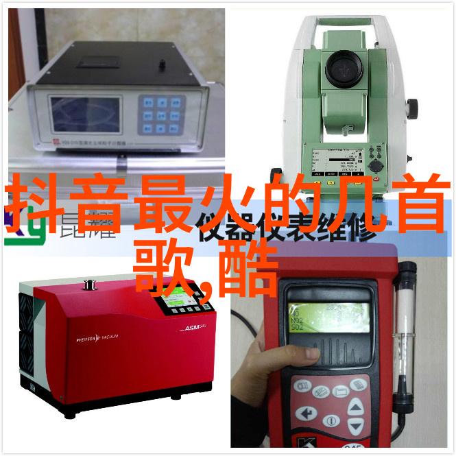 科技进步的见证2022年新发明设备图片展示