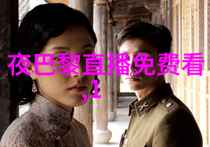 温婉雅韵两字网名女生既简约又不失高贵气质