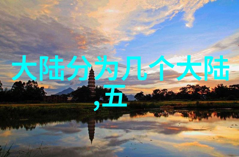 为有暗香来电视剧-绯梦中的花开追忆那段不曾有的回忆