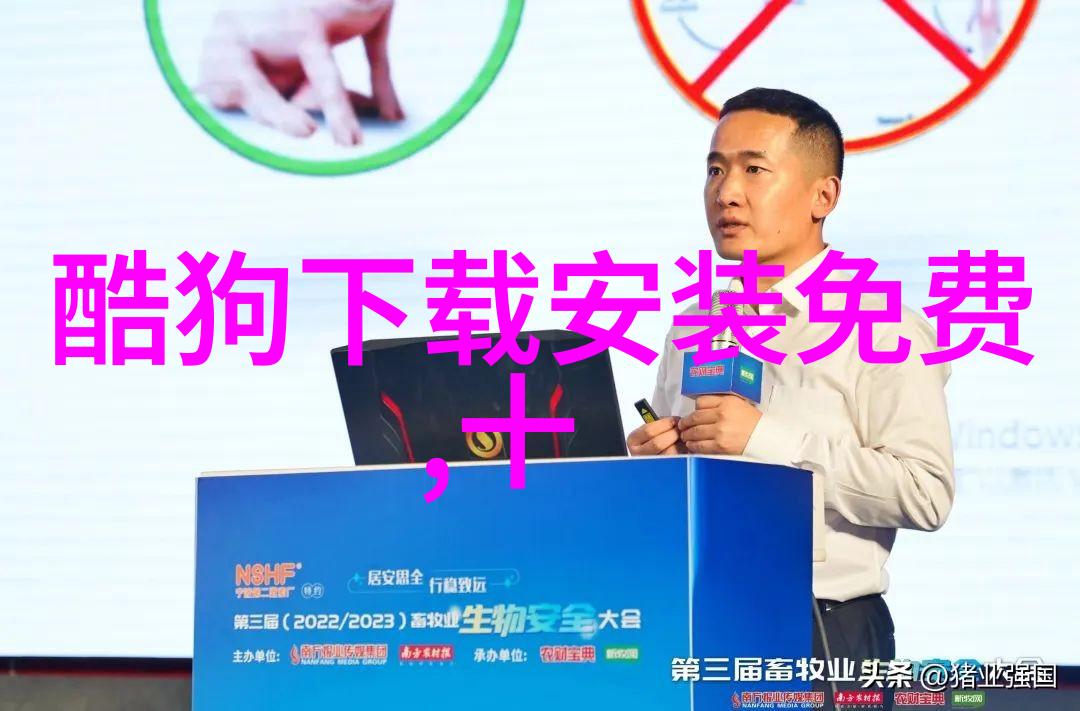 生活点滴我在www.669ff.com上找到了我的小确幸