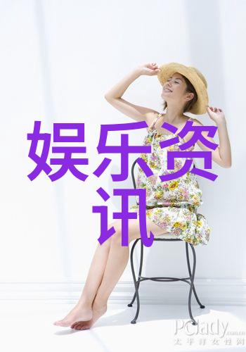 震惊全球科技巨头披露新突破未来头版头条将由AI主导
