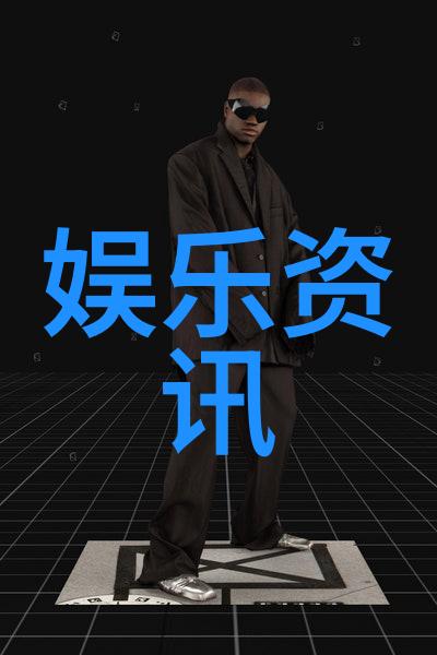 地球上七大洲之旅探索非洲亚洲欧洲大洋洲北美洲小亚细亚和南美洲的奇迹