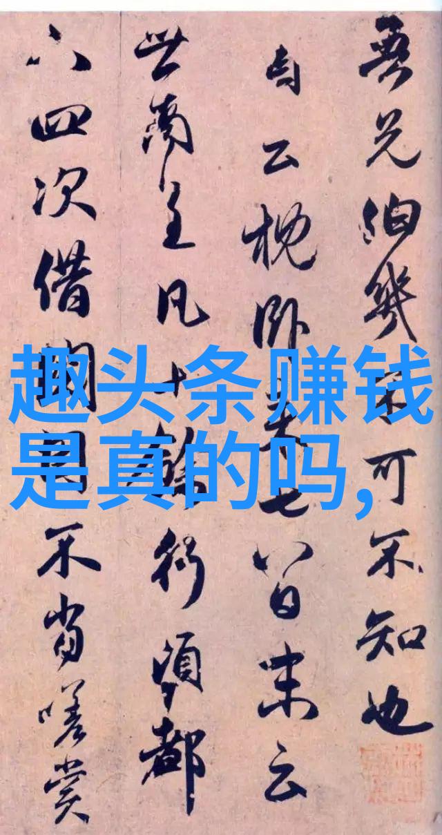 张靓颖气势逼人横霸各大音乐榜单 咪咕盛典再获双奖
