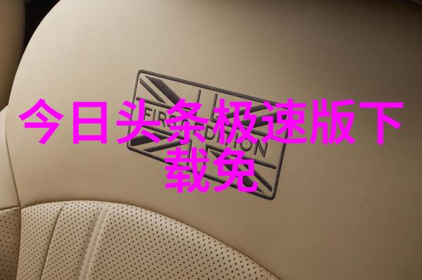 一只撑着伞的小松鼠的日常亲吻小女朋友赏花别离