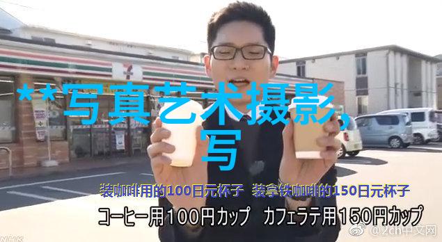 静谧时光里的美妙对话UNPLUGGED PURE MUSIC 100选百年来最佳作品