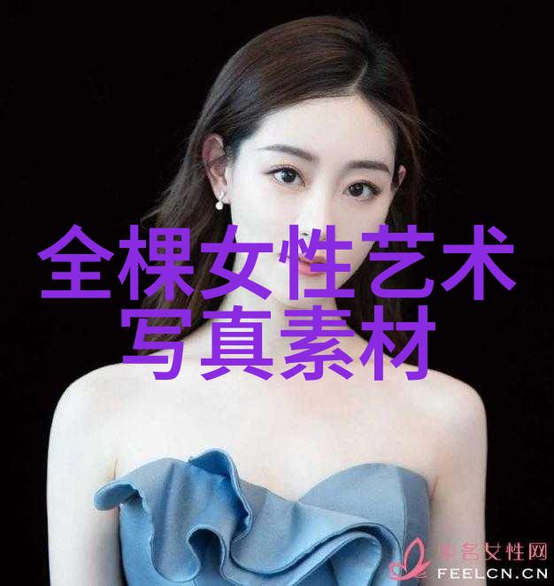 少女们的电影梦免费完整电视电影之旅