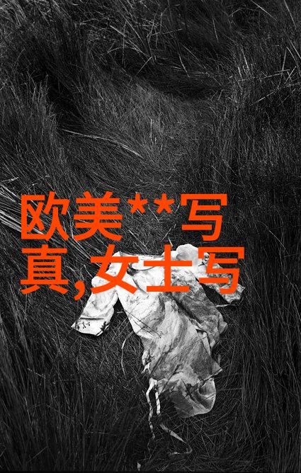 当今网络时代对于曾经热衷于观看三級片的人来说回忆往昔是一种什么样的体验呢
