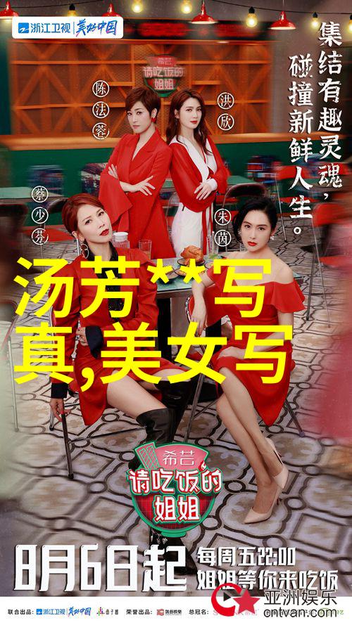 我来告诉你揭秘八卦图的神奇力量