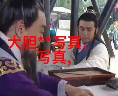 偶像来了综艺真人秀娱乐互动明星访谈