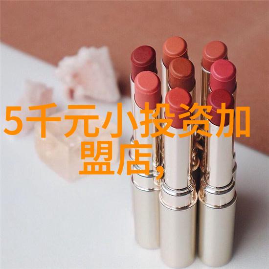 时尚美女-风格前行者探索时下最具魅力的女性时尚趋势