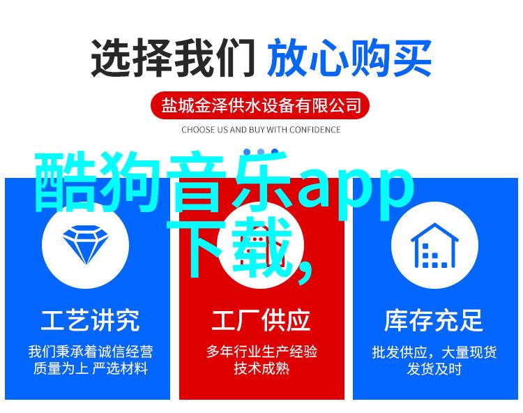 鸡爪的奇妙消化之谜揭秘一只鸡如何轻松处理十个鸡爪